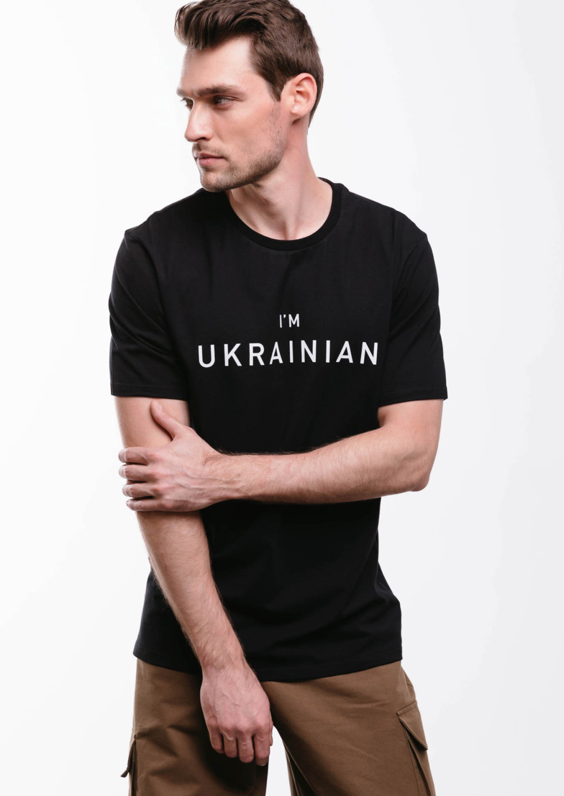 Футболка чоловіча "I'm Ukrainian" чорна